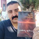 Ünal Yılmaz