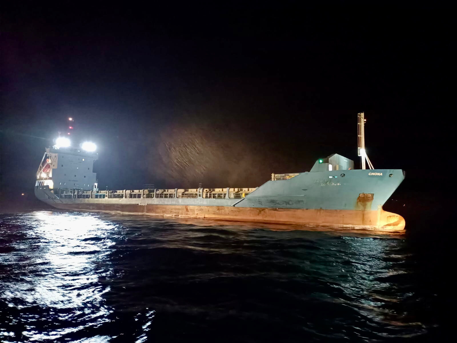 Çanakkale Boğazı’nda arızalanan gemi demirletildi - Liberal Gazetesi